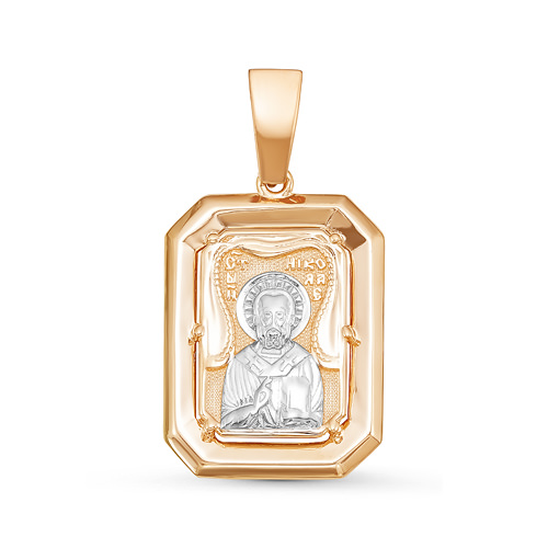 Подвески 035455 / 3.28 / 0