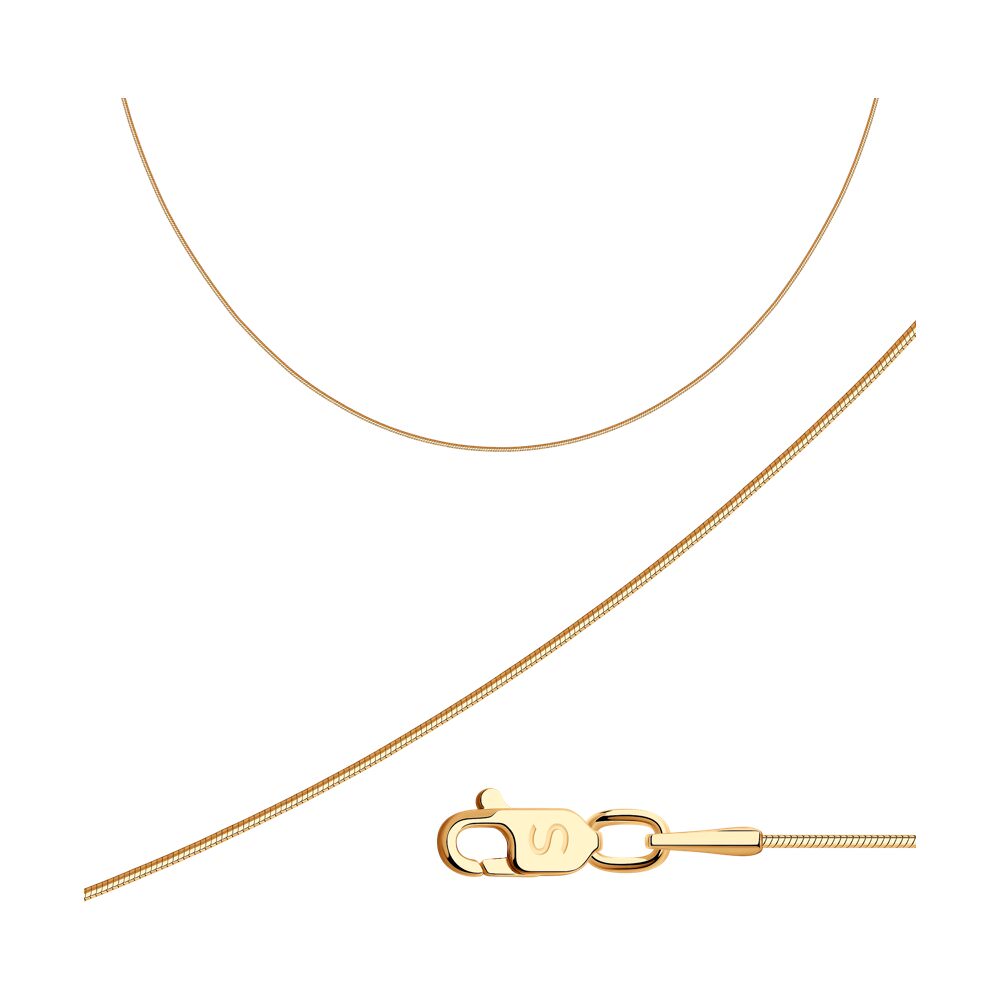 Цепи   581080258 / 2.47 / 50