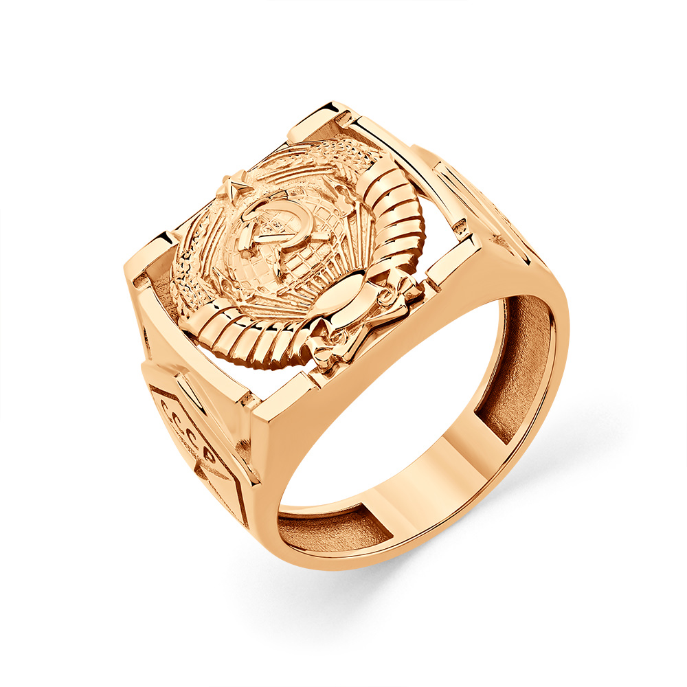 (001-0907-0000-010) (Кольцо) (Au 585)