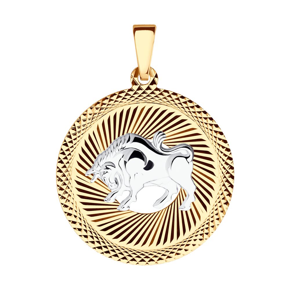 Подвески   032326 / 1.22 / 0