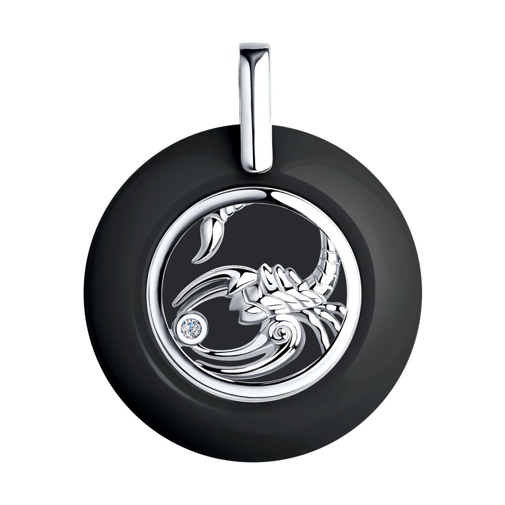 (94-130-01257-1) (Подвеска) (Ag 925)