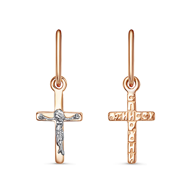 (080217) (Крест) (Au 585)