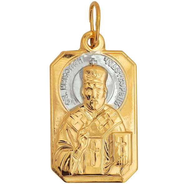 (819-00138-10-00-00-00) (Подвеска) (Au 585)