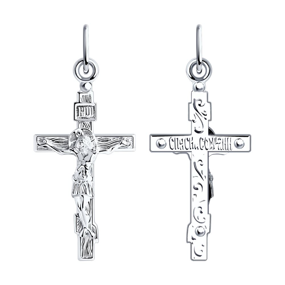 (121234) (Крест) (Au 585)