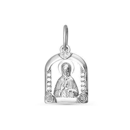 Подвески 925   с031392 / 0 / 0