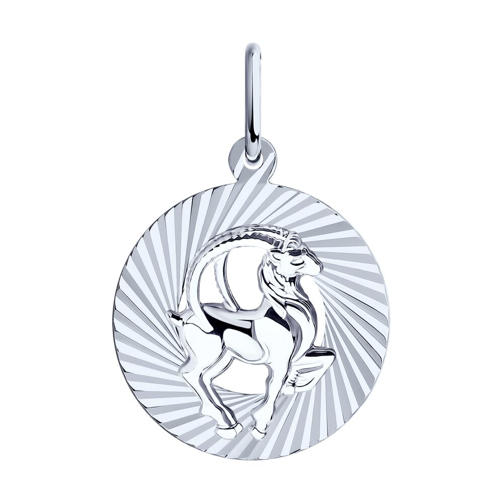 Подвески 925 94030891 / 0.8 / 0