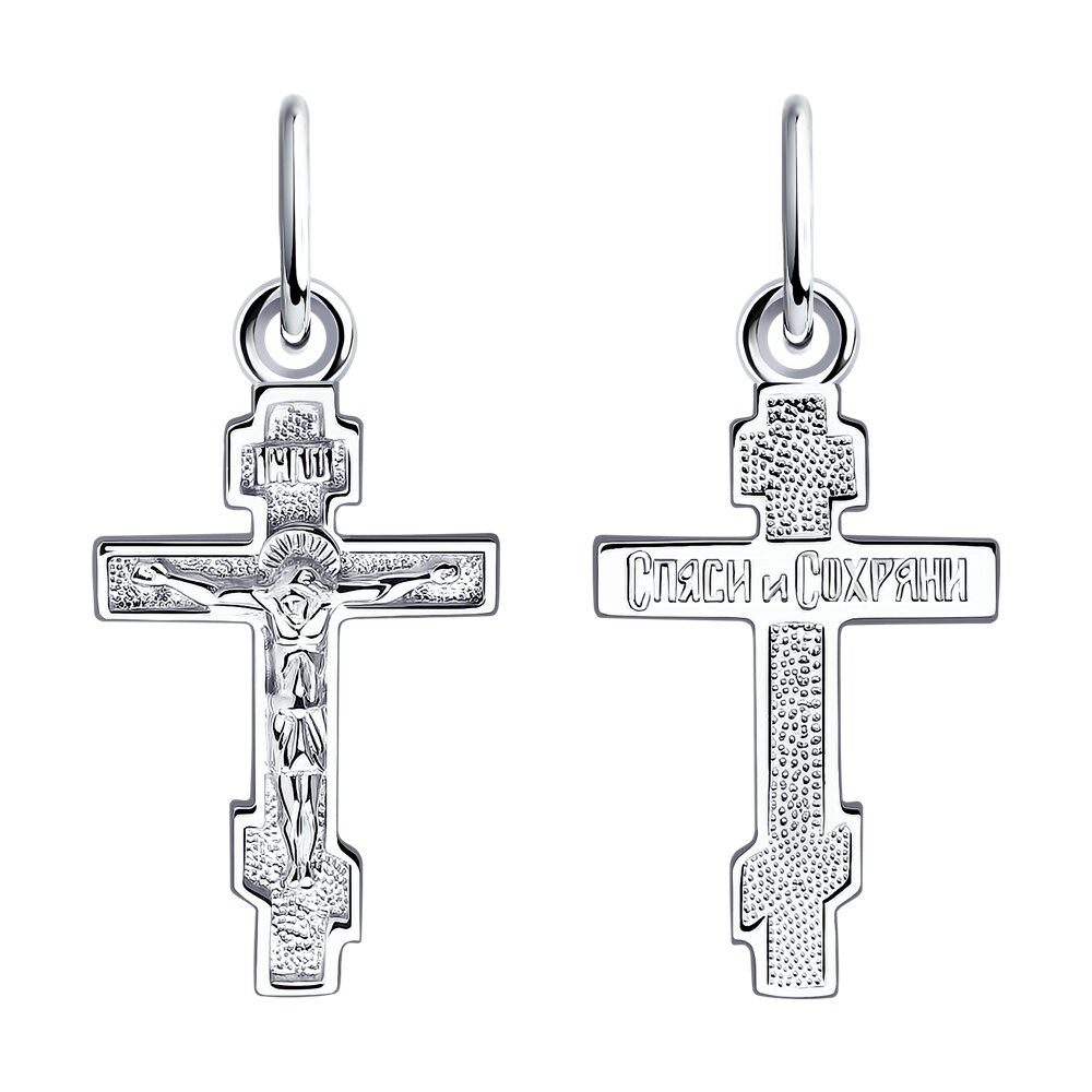 Крест 925 94120018 / 0.51 / 0