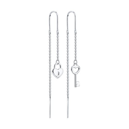 (94-123-01498-1) (Серьги) (Ag 925)