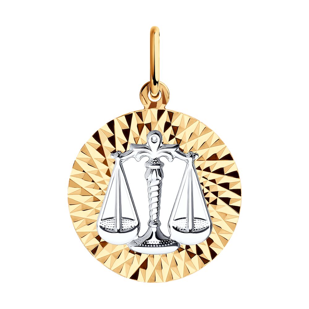 Подвески   031383 / 0.91 / 0