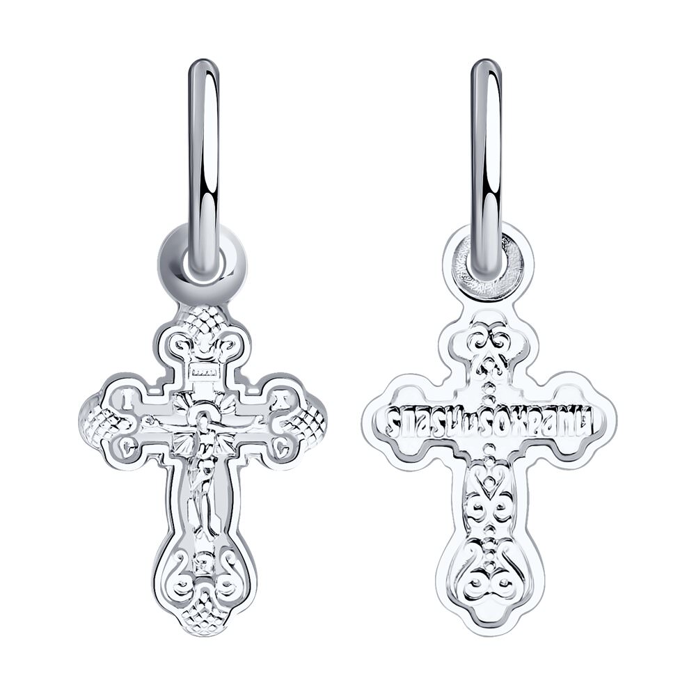 Кресты 925 94120105 / 0 /