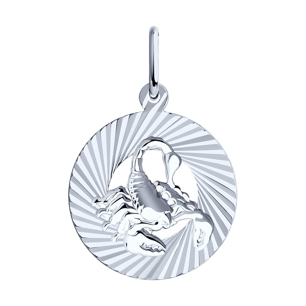 Подвески 925 94030889 / 0.82 / 0